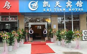 Kai Tian Hotel Supoqiao